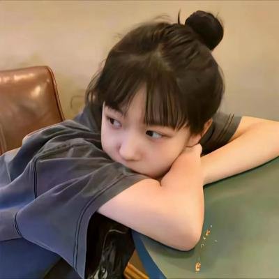 复仇美眉