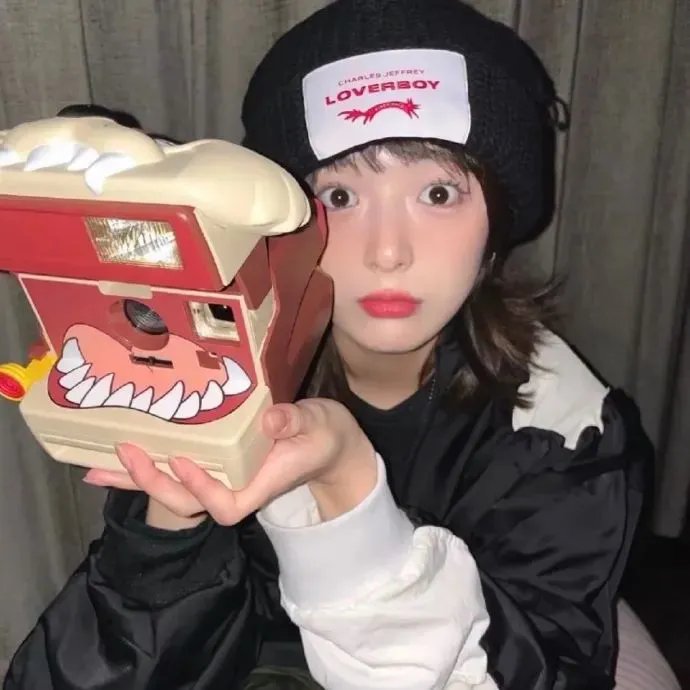 我需要你
