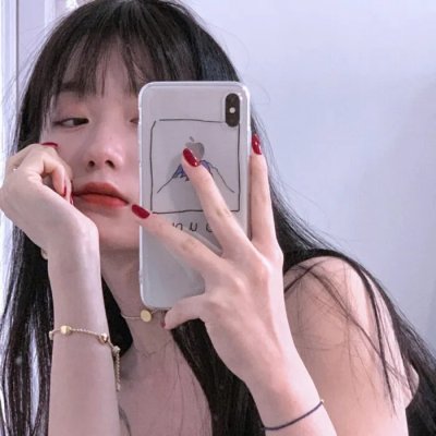幻日